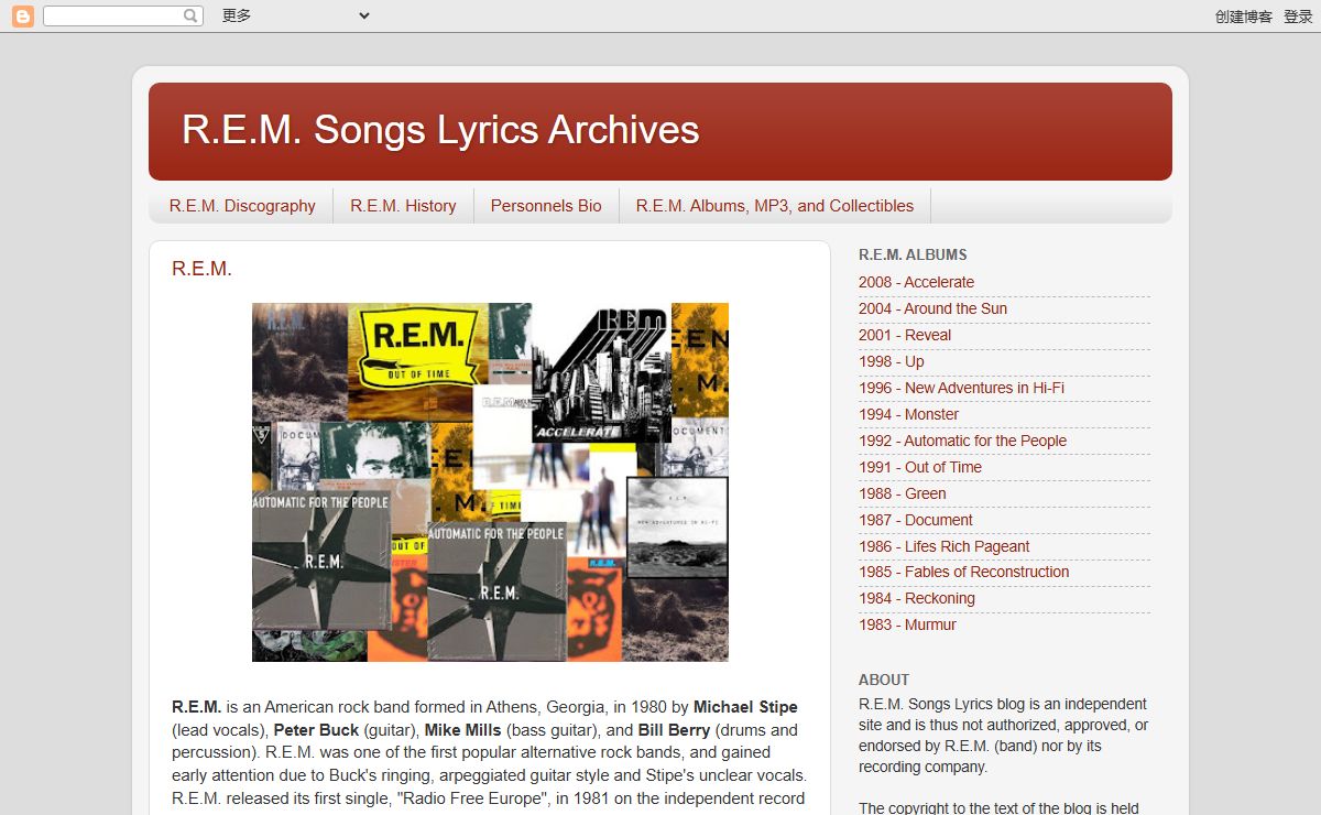 R.E.M. Songs Lyrics Archives