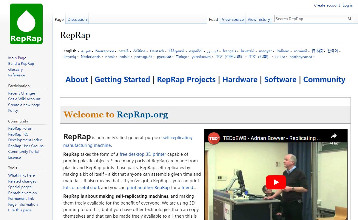 RepRap - RepRap