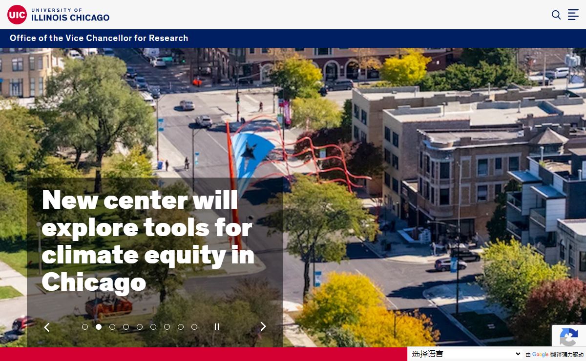 Office of the Vice Chancellor for Research | University of Illinois Chicago