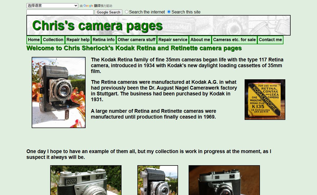 Chris's Camera Pages