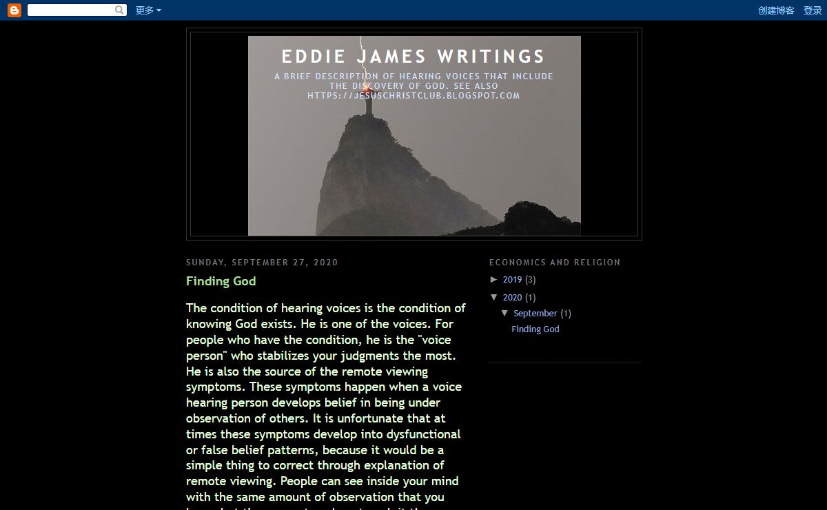 Eddie James Writings