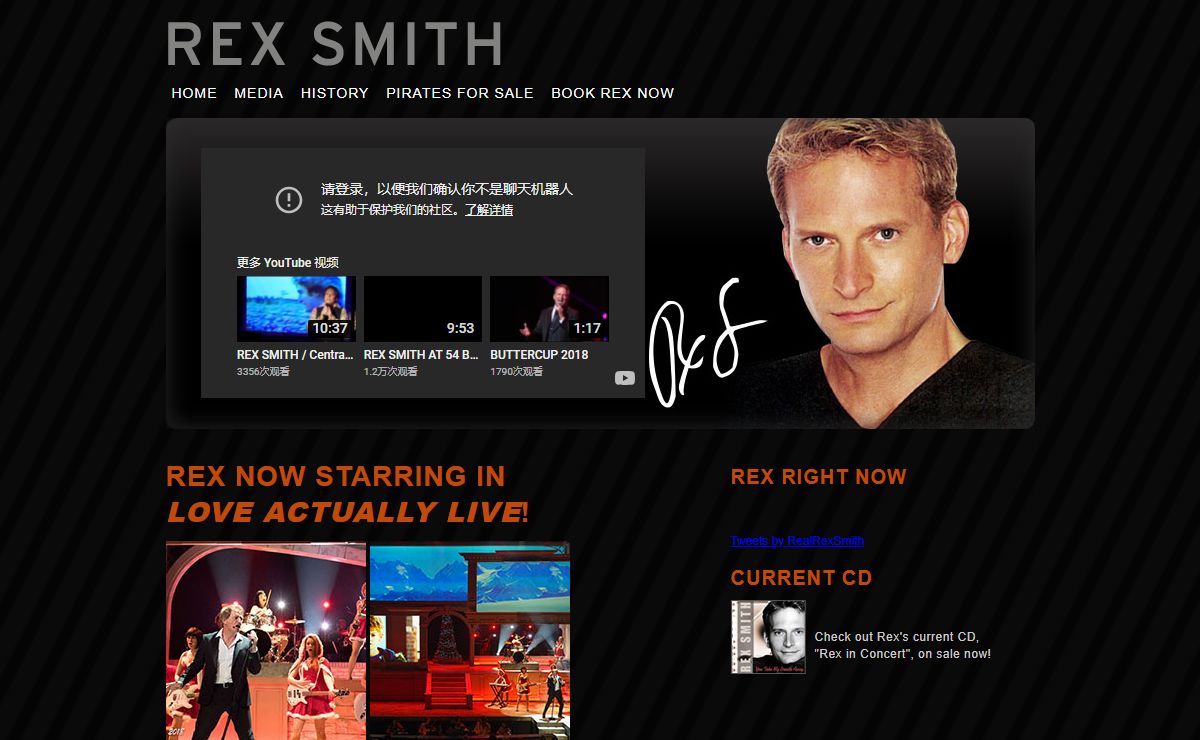 Rex Smith Online