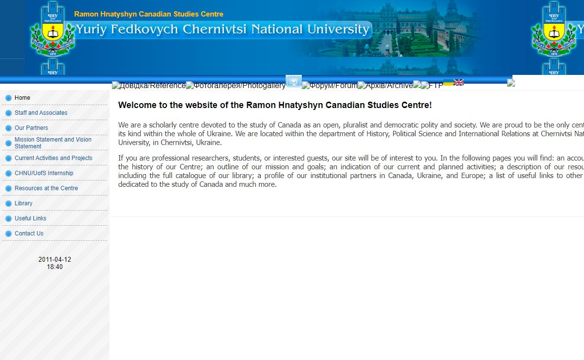 Ramon Hnatyshyn Canadian Studies Centre