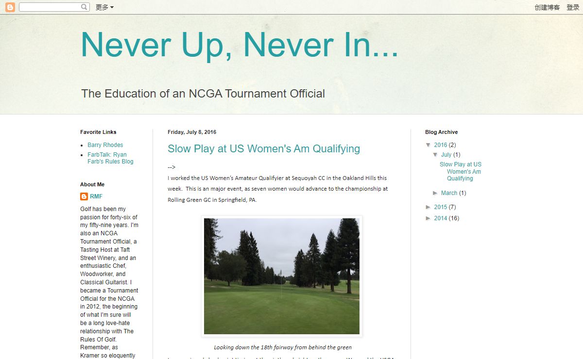 Never Up, Never In...
