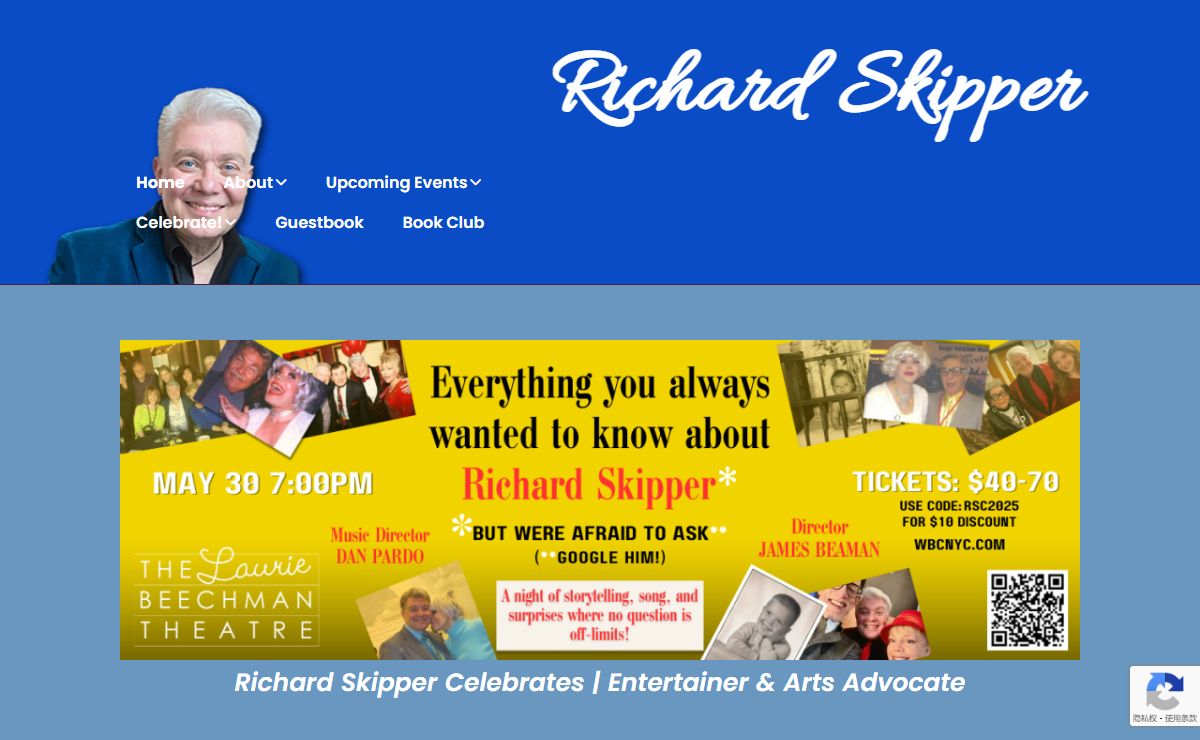 Richard Skipper – Celebrating Artists… and Their Body of WORTH!