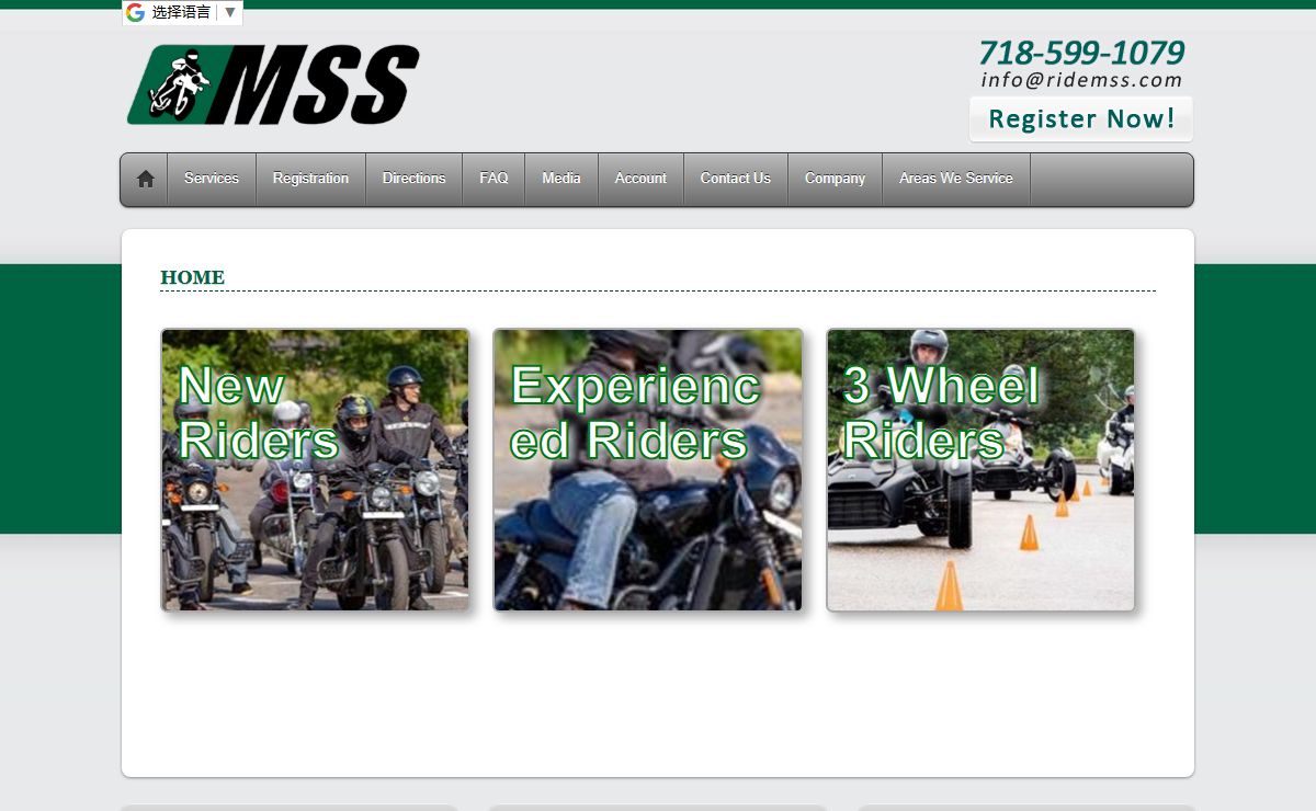 Home | Motorcycle Safety School