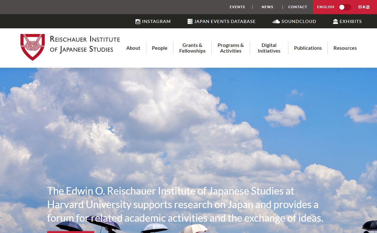 Home | Reischauer Institute of Japanese Studies