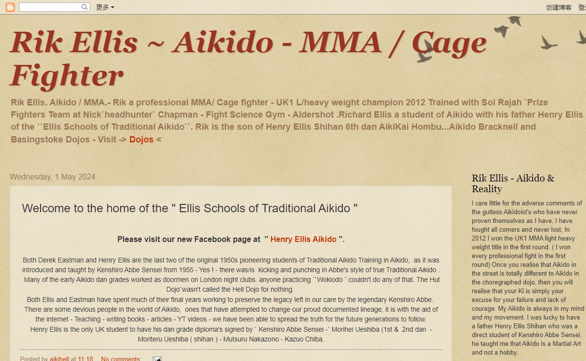 Rik Ellis ~ Aikido - MMA / Cage Fighter
