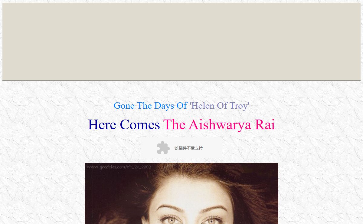 Rit's Aishwarya Rai