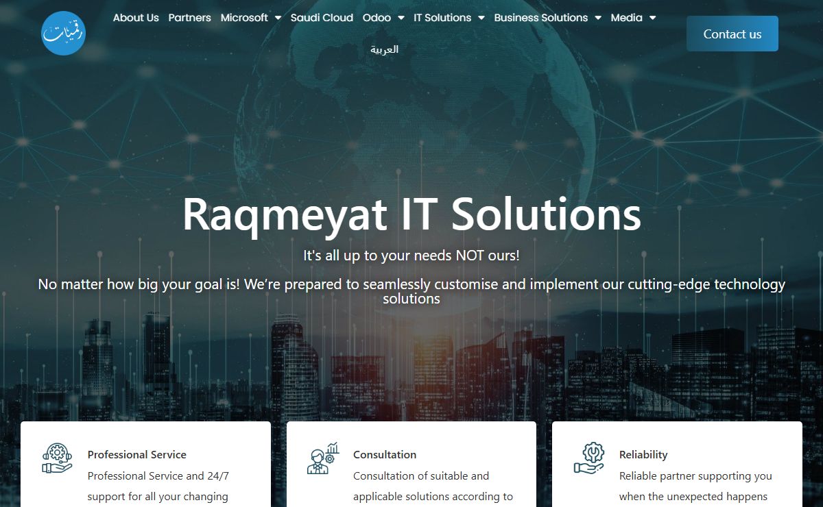 Raqmeyat by Ritsol - Information Technology and Business Solutions