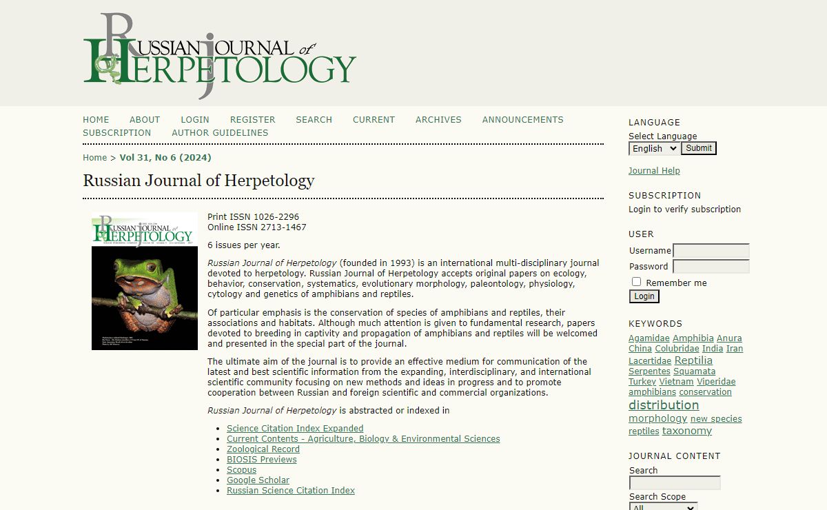 Russian Journal of Herpetology