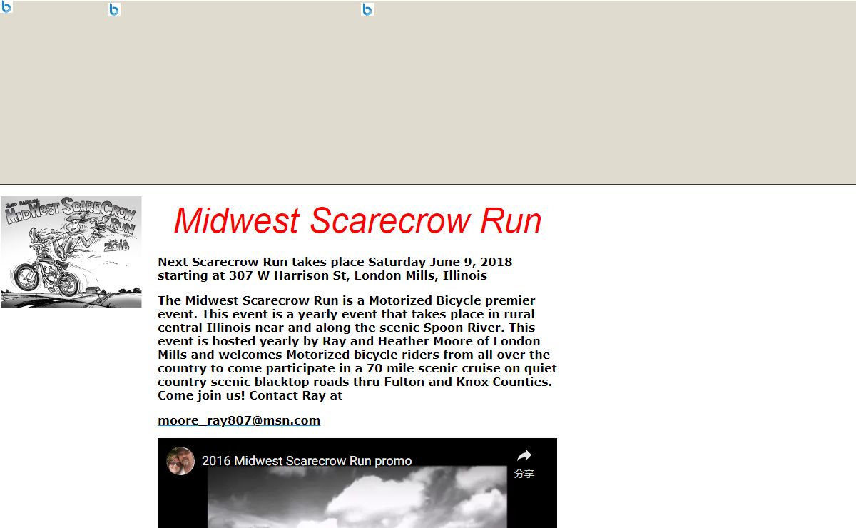 Spoon River Flyers