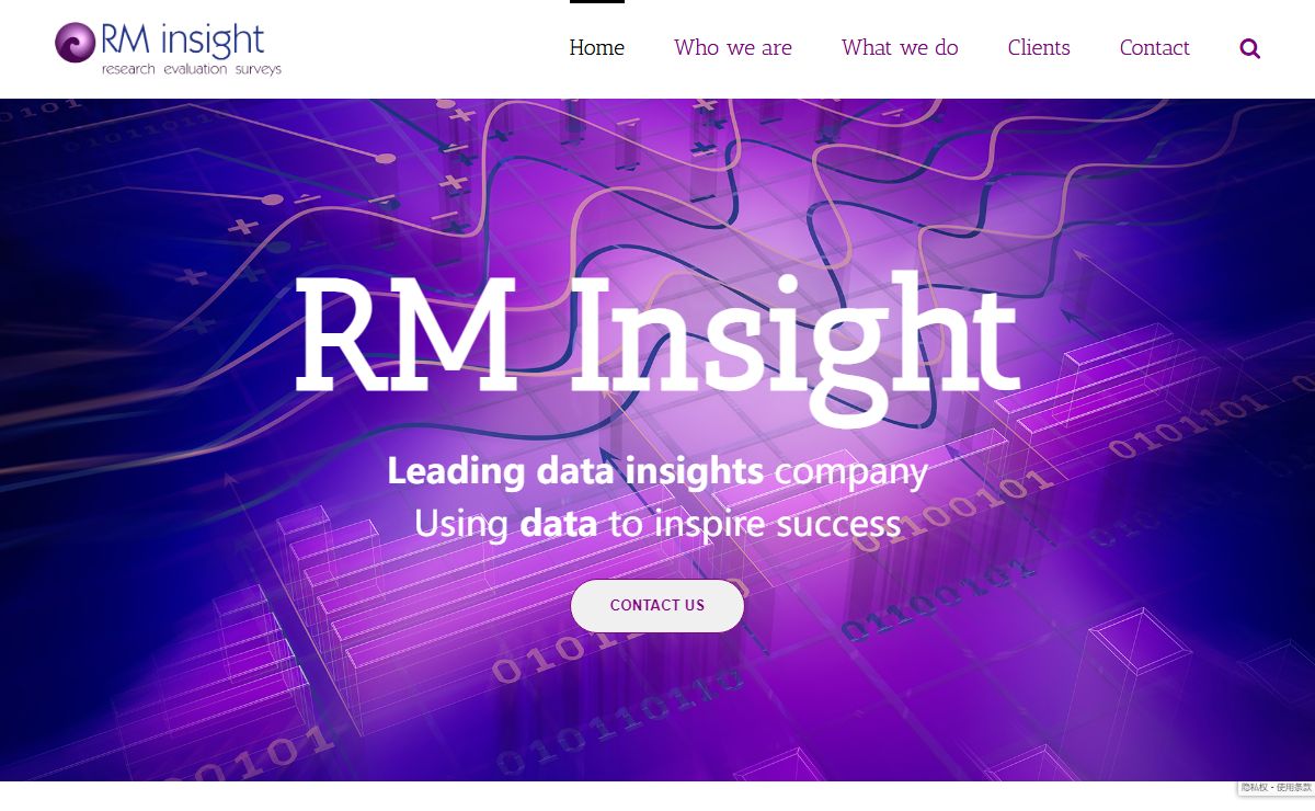 RM Insight