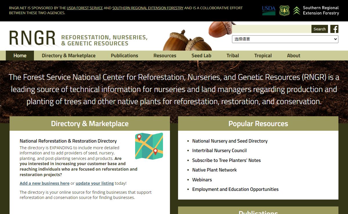 Reforestation, Nurseries and Genetics Resources