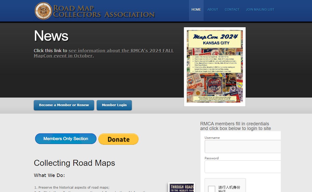 Road Map Collectors Association | Road Map Collectors Association