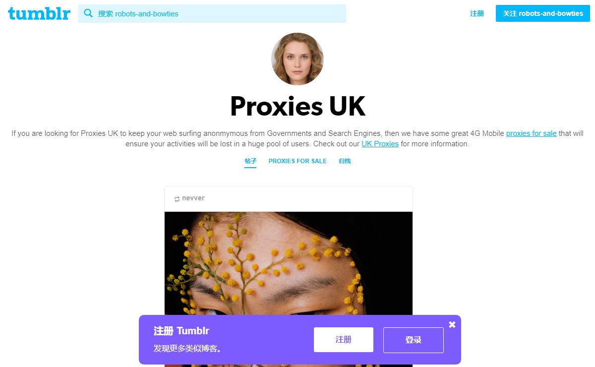 Proxies UK