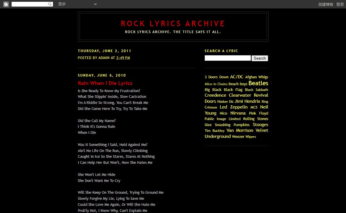 Rock Lyrics Archive