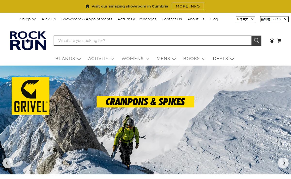 Rock + Run | Climbing and Mountaineering Shop