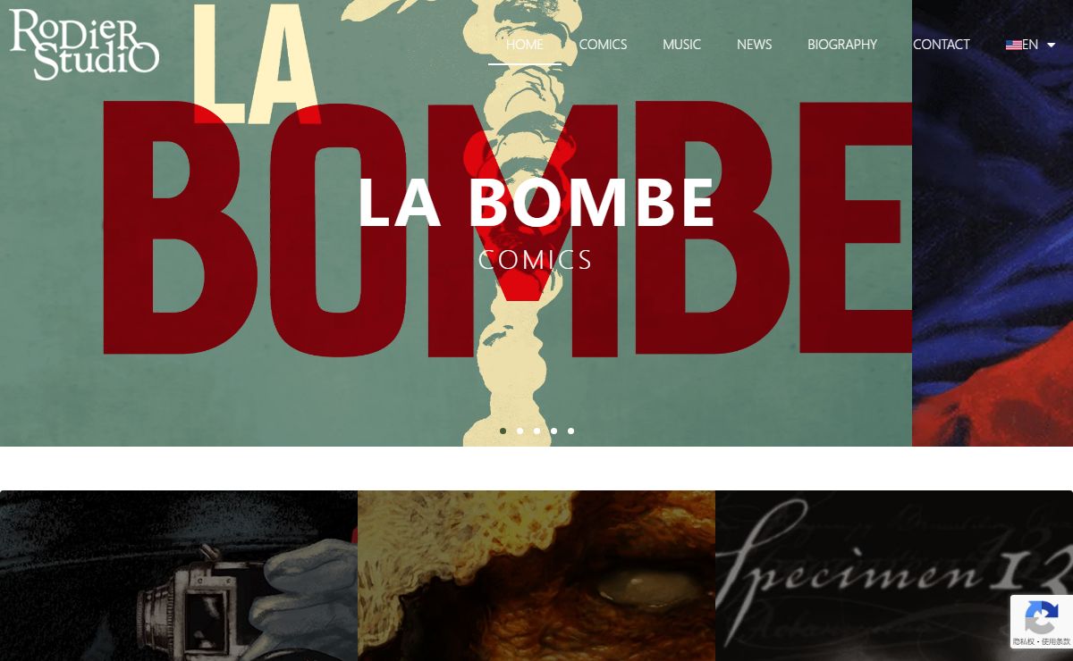 Rodier Studio – Blog