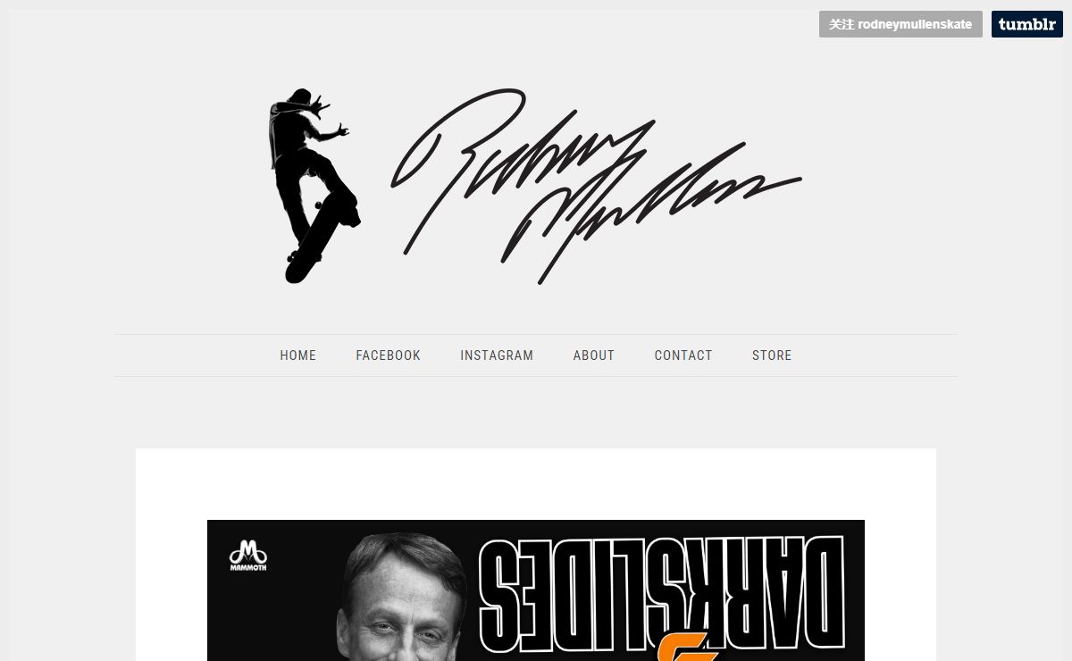 Rodney Mullen