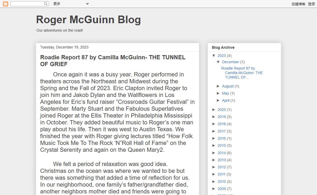 Roger McGuinn Blog