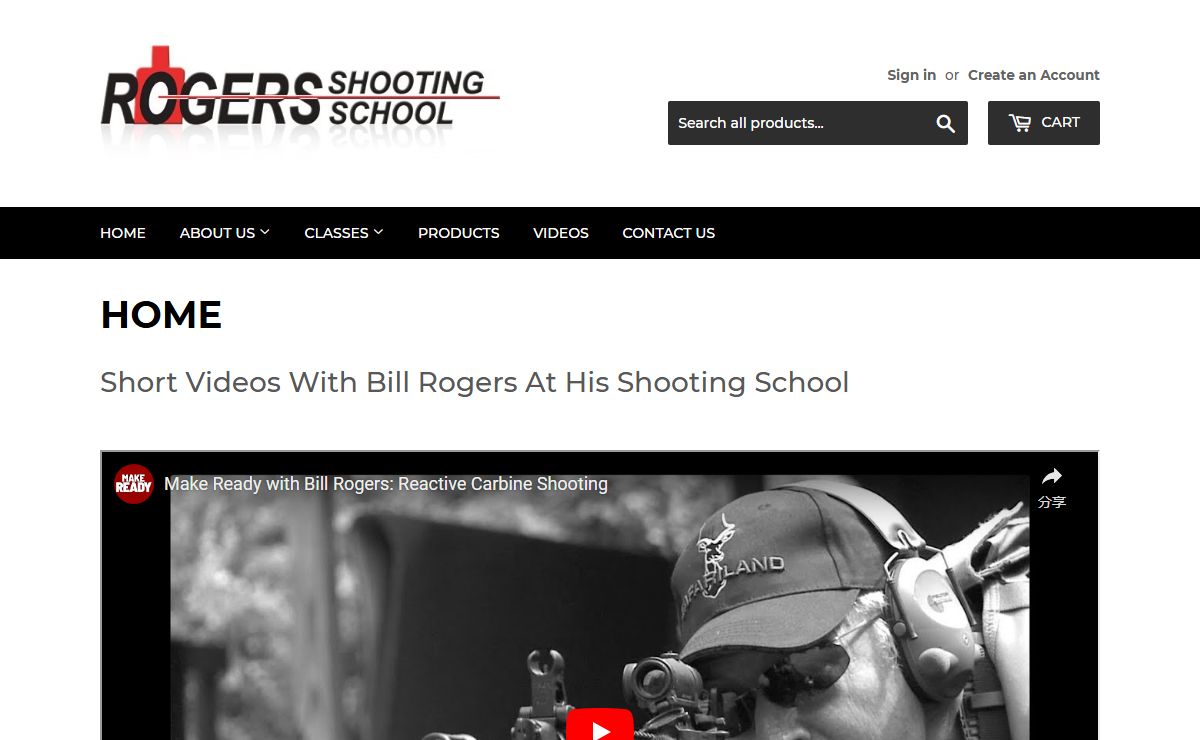 Rogers Shooting School