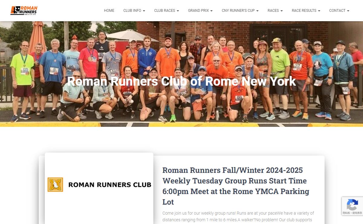 Roman Runners Club - A local running club in Rome NY