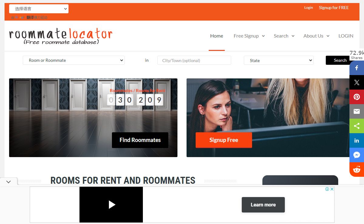 Roommate Locator | Find A Room For Rent or Other Roommates