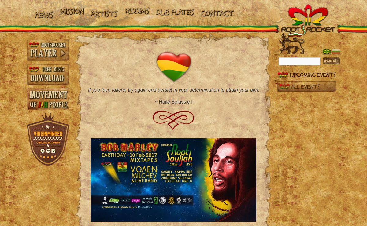 Roots Rocket | Reggae Music