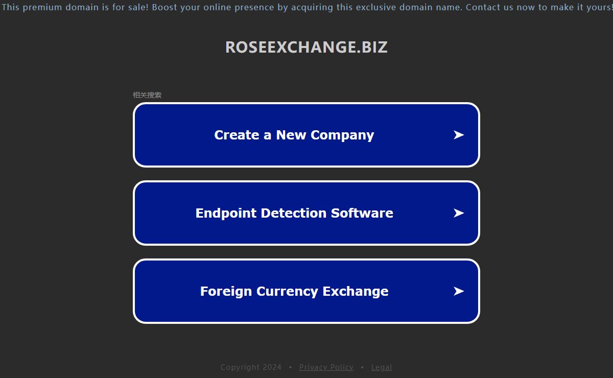 roseexchange.biz