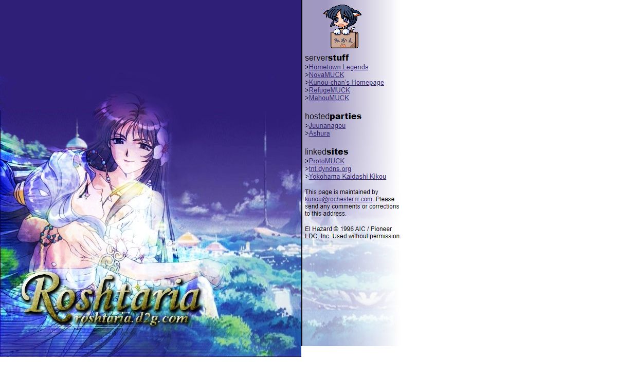 [ROSHTARIA] - roshtaria . d2g . com