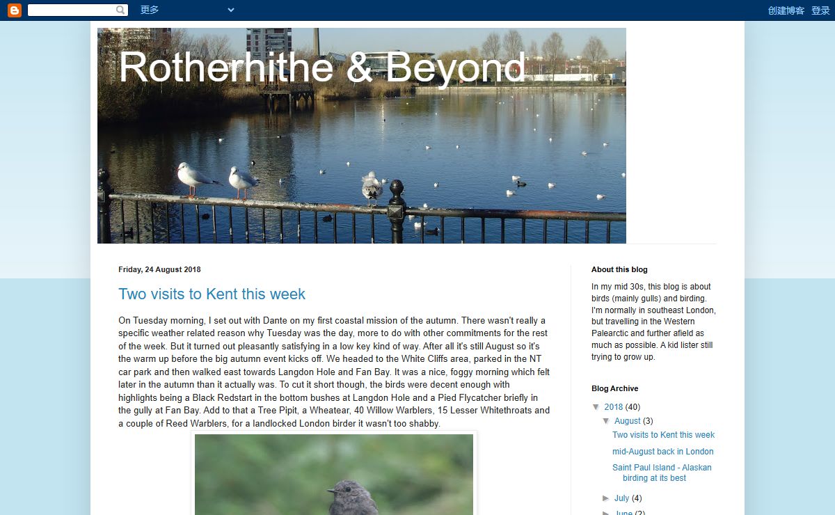 Rotherhithe & Beyond
