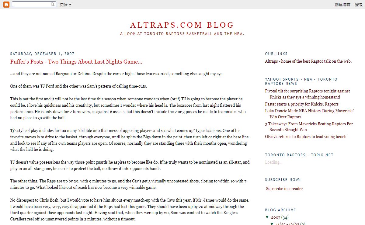Altraps.com Blog