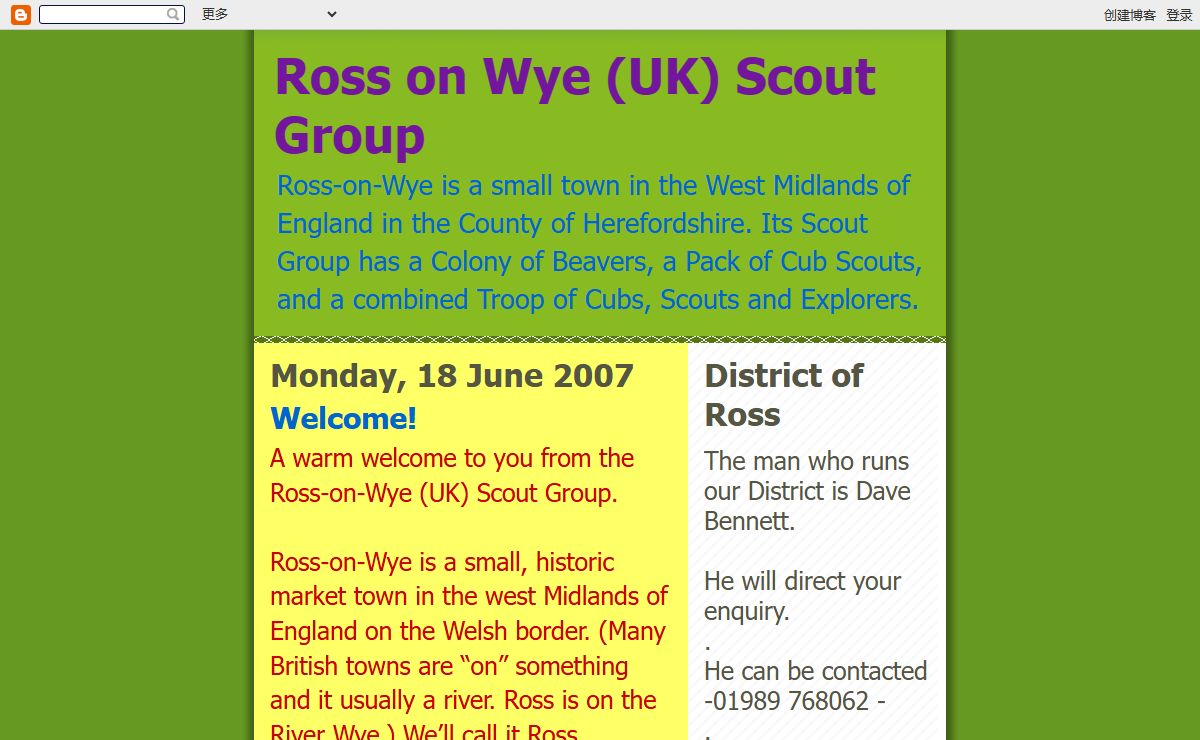 Ross on Wye (UK) Scout Group