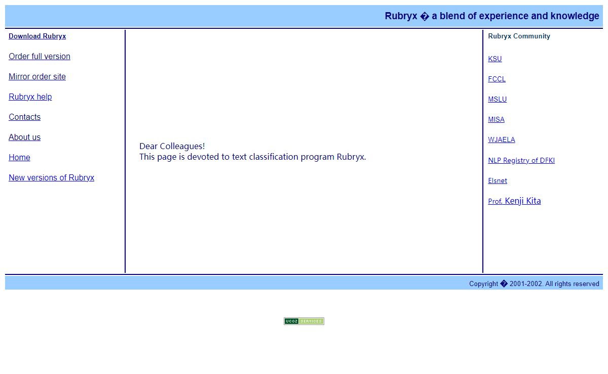 Text Classification Program Rubryx Home Page
