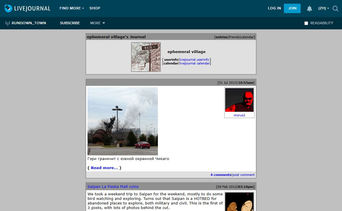ephemeral village's Journal