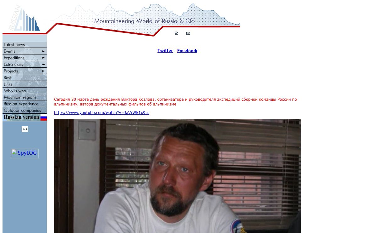 Russian mountaineering, alpinism, expeditions