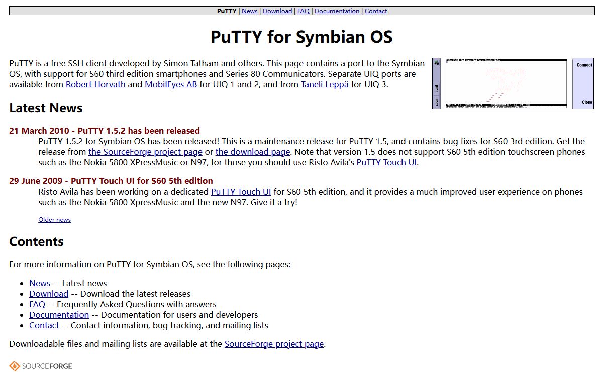 PuTTY for Symbian OS