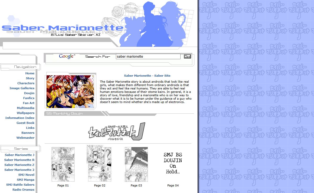 Saber Marionette - Saber Site