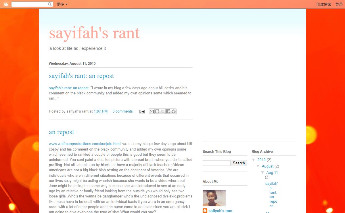 sayifah's rant