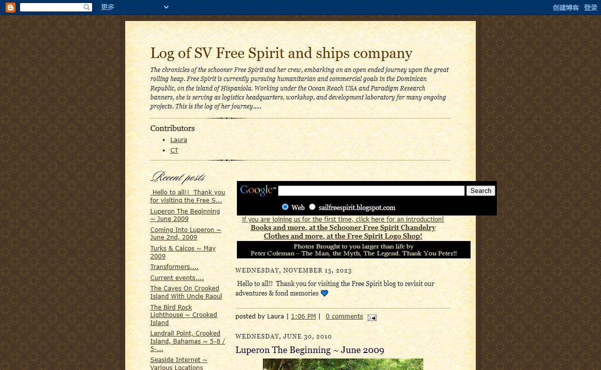 Log of SV Free Spirit and ships company