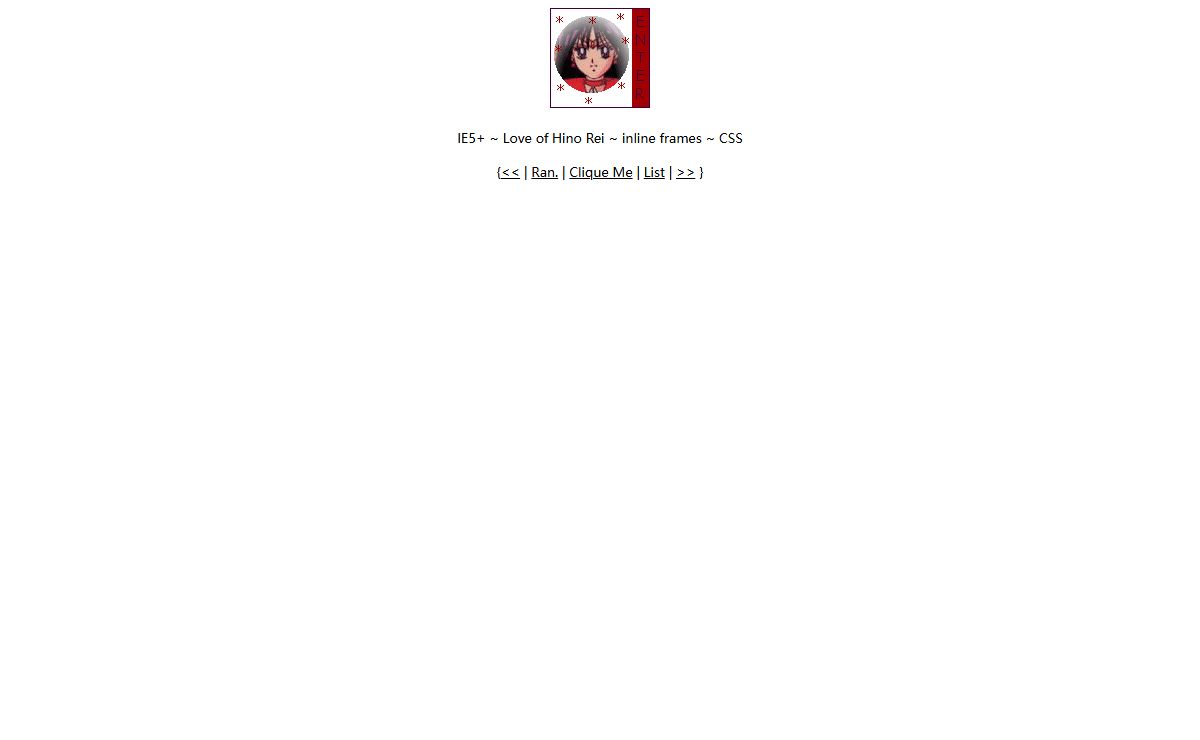 Society for the Promotion of Sailor Mars ~ Version 1.0 ~ Clean Burning