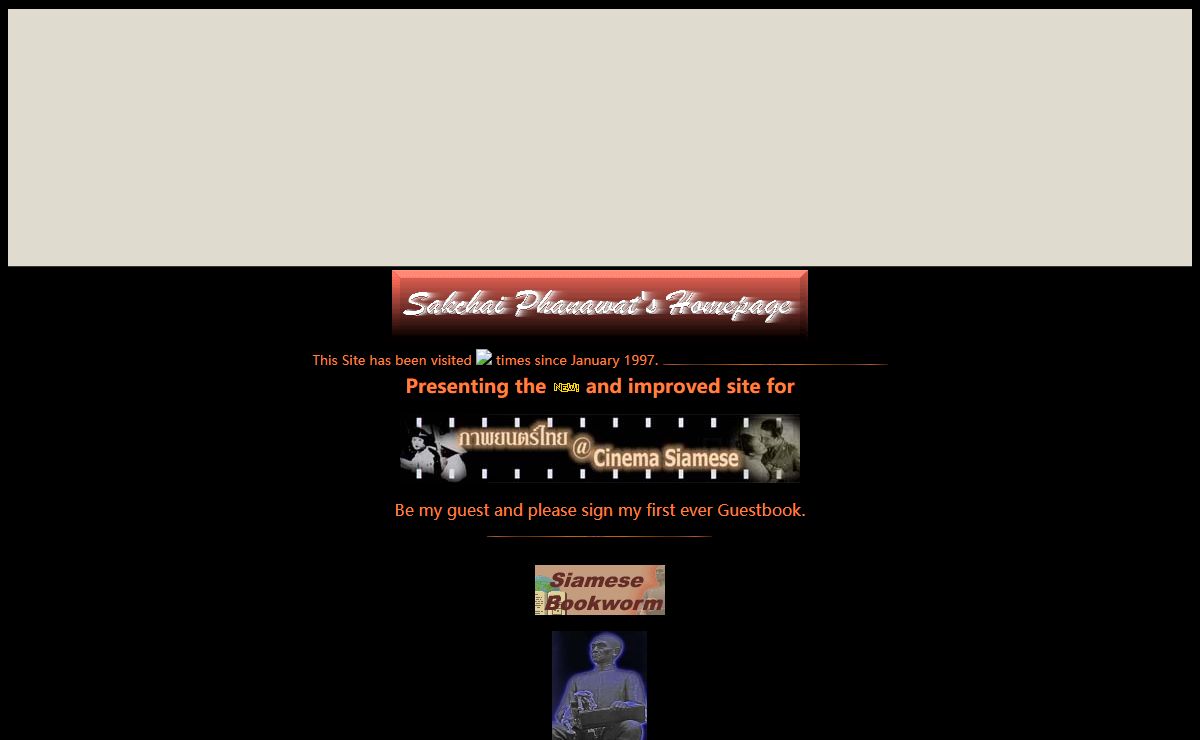 Sakchai Phanawat Home Page