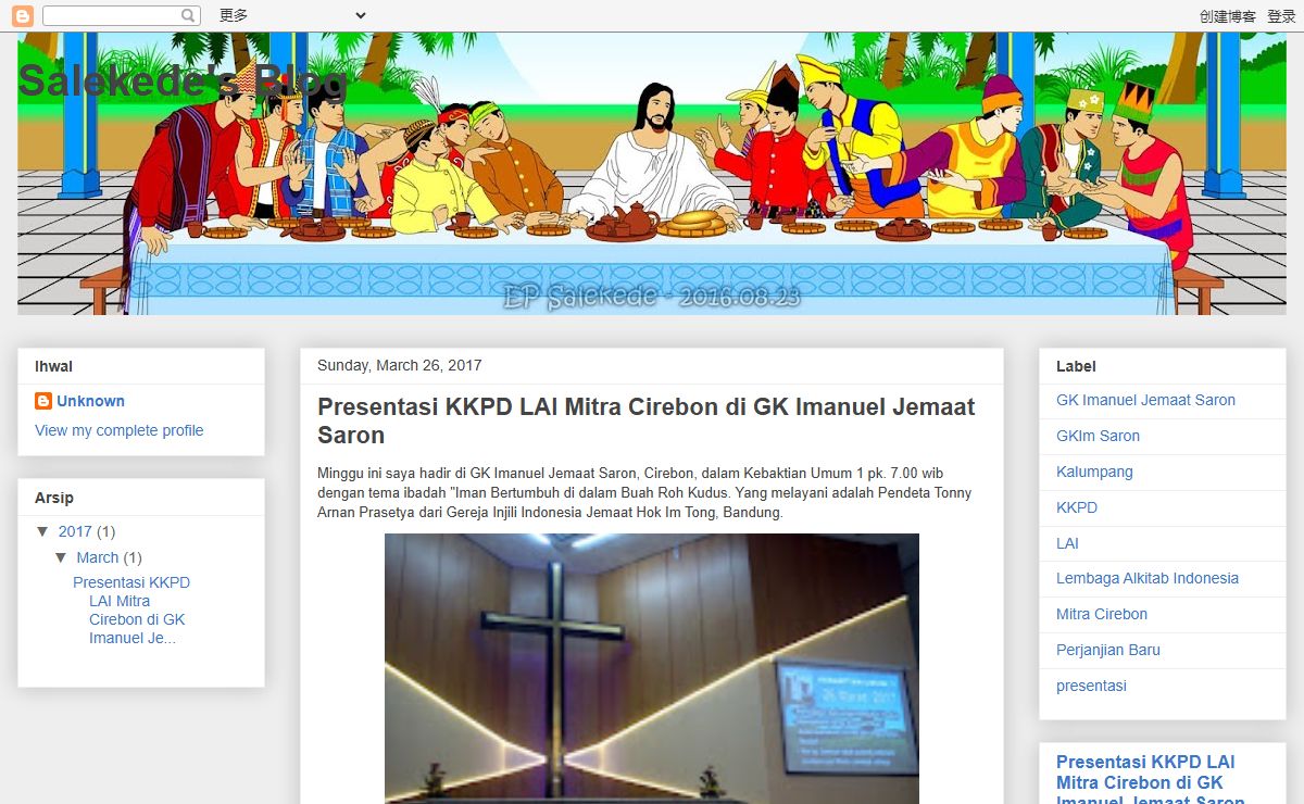 Salekede's Blog