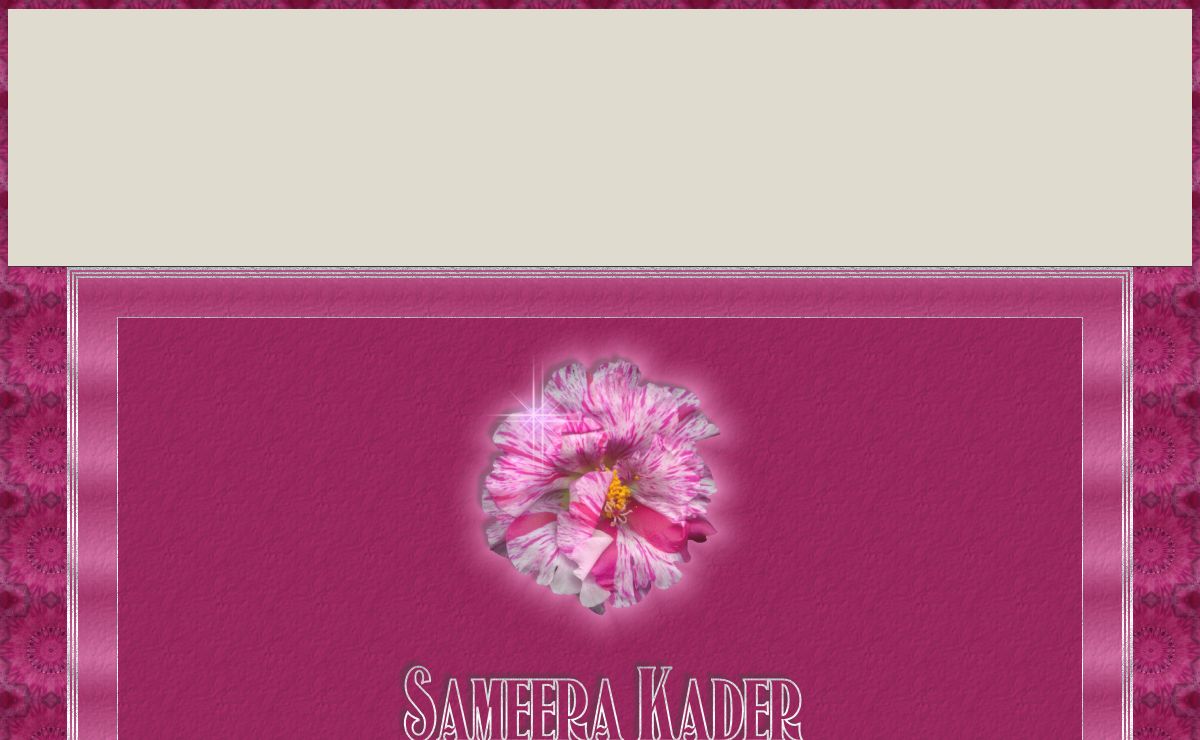 ® SAMEERA KADER ®
