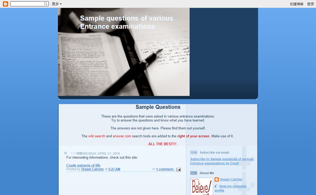 Sample questions of various Entrance examinations