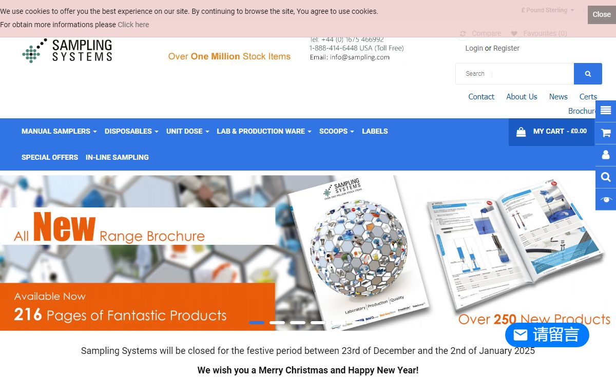 Sampling Systems Shop