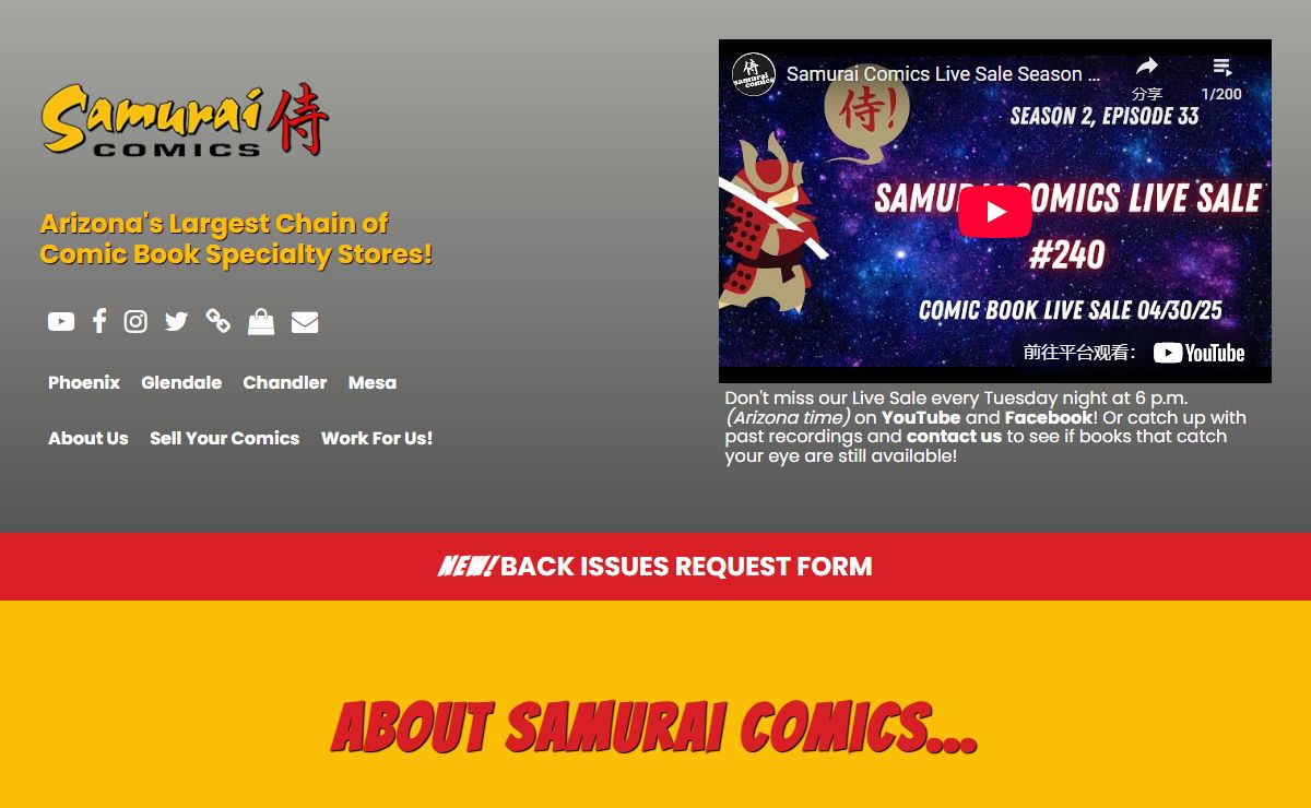 Samurai Comics: Sell Your Comics! Phoenix, Arizona, Comic Books, Graphic Novels, Manga, Anime, Toys, Collectibles, Gaming ...
