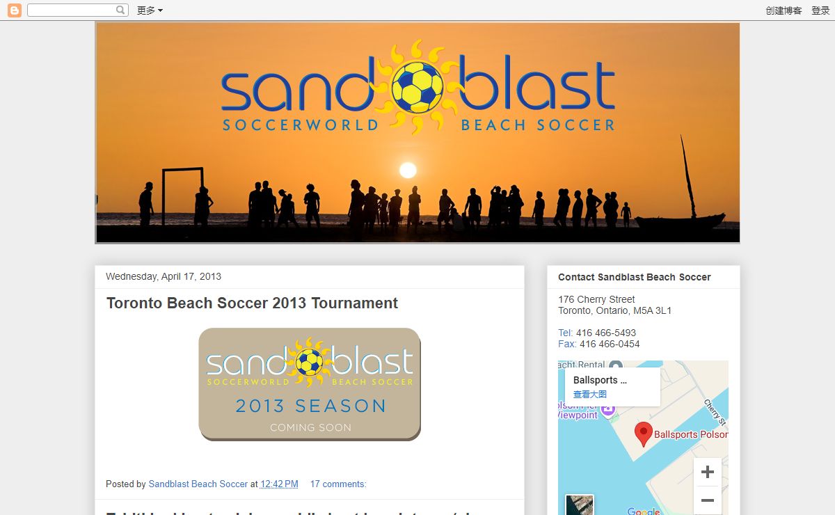 Sand Blast Beach Soccer