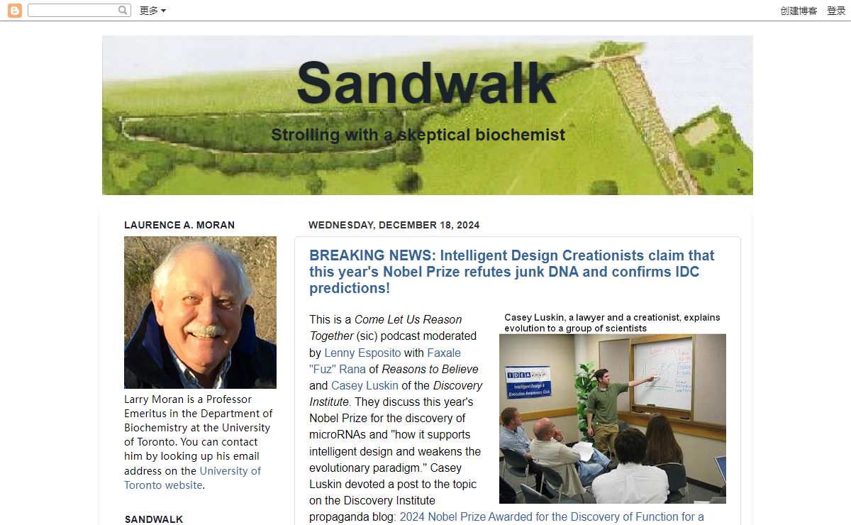 Sandwalk